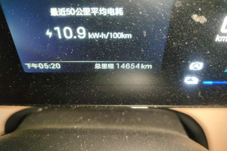 Used BYD Seagull 2025 305km Active Version Odometer Close Up