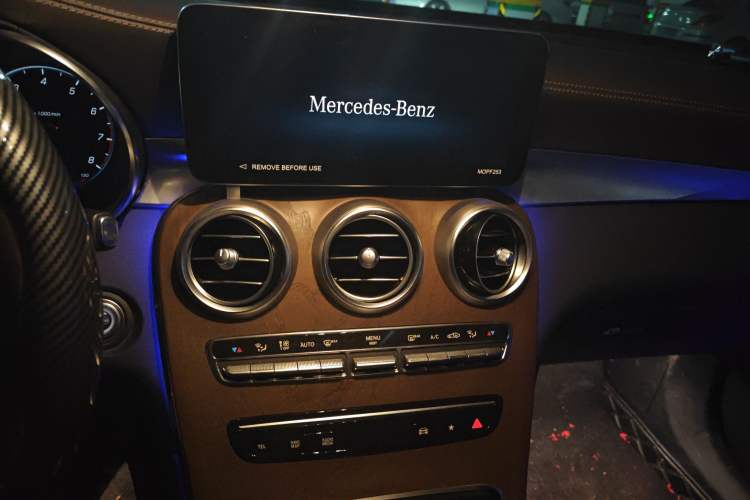 Used Mercedes-Benz GLC 2022 GLC 300 L 4MATIC Dynamic Model