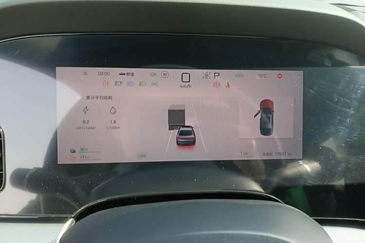 Used BYD Seal 07 DM-i 2025 DM-i 1.5L 125km Elite Model