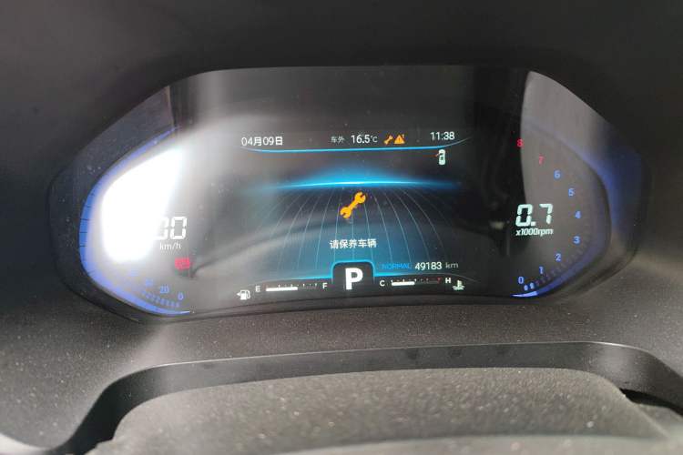 Used Chery Tiggo 8 2020 Facelifted Version 290TGDI Automatic Elite Edition Instrument Cluster