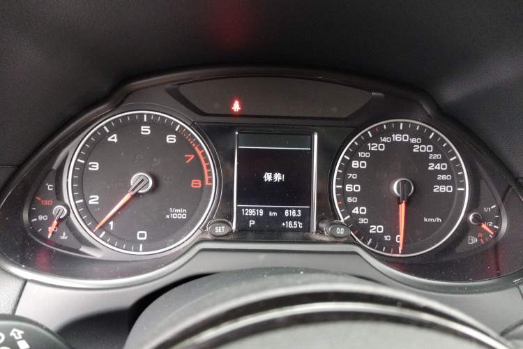 Used Audi Q5 2017 Plus 40 TFSI Technology Model Instrument Cluster