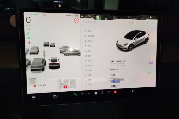 Used Tesla Model Y 2021 Revised Version 2 Long-Range All-Wheel-Drive Edition
