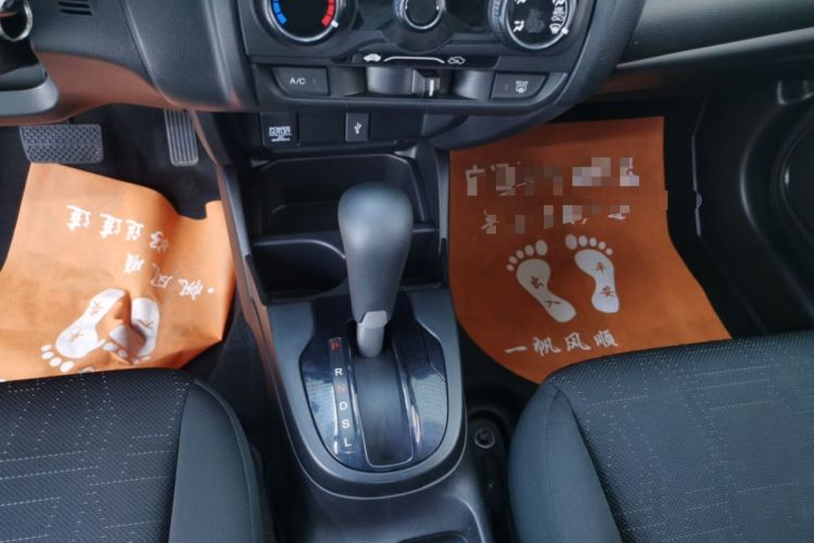 Used Honda Fit 2018 1.5L CVT Comfort Sunroof Version