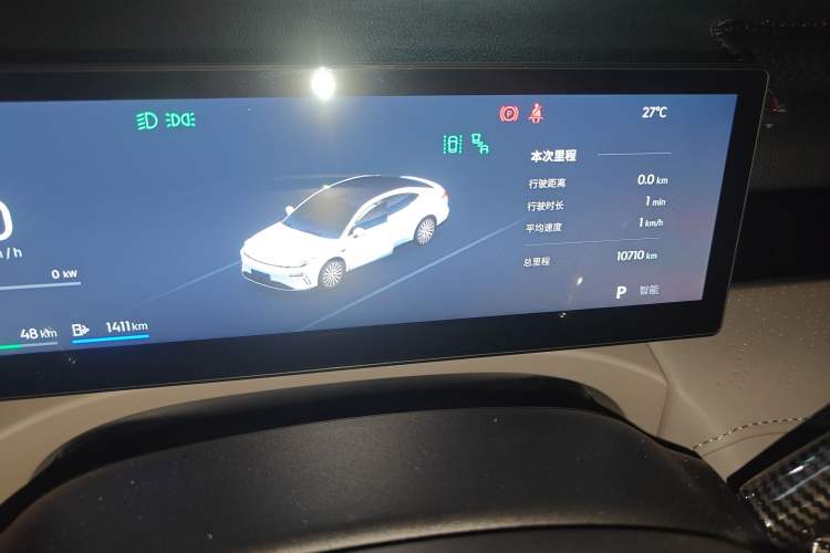 Used Geely Galaxy Galaxy 8 2025 130km EM-i Deluxe Edition
