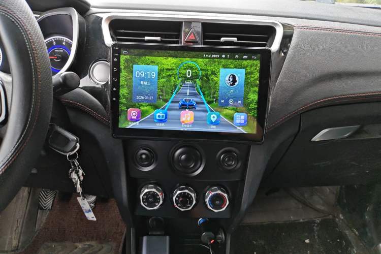 Used Brilliance V3 2016 1.5L Manual Comfort Model Audio And AC Panel