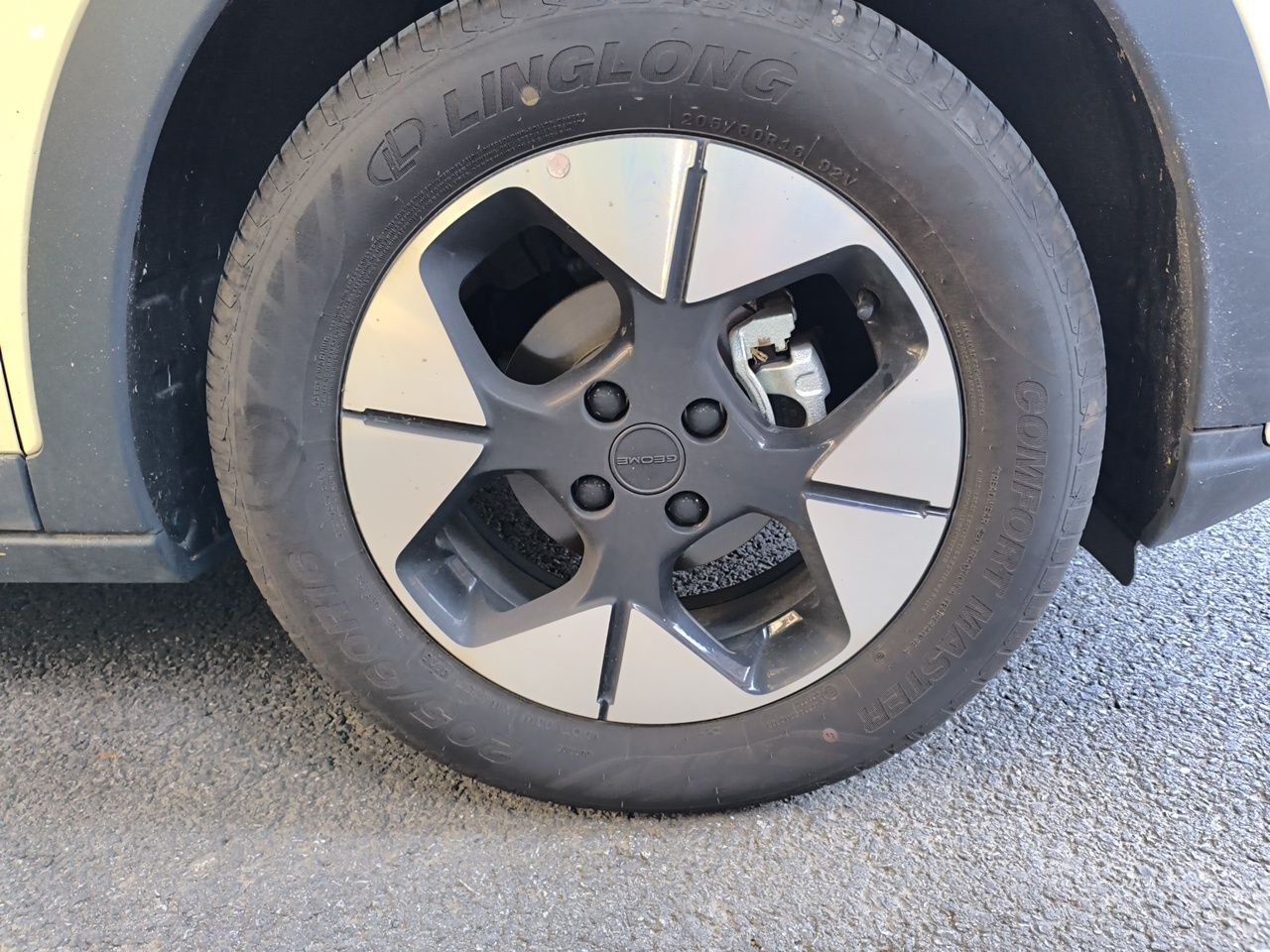 Geely Galaxy Geome 2025 410 km Free Version — снимка 8