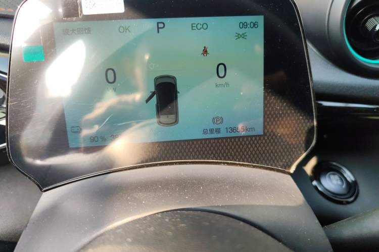 Used BYD Dolphin 2025 420km Active Version