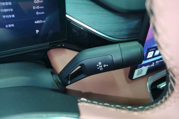 Used Geely Galaxy L6 2025 EM-i 140km Starship Edition Gear Lever