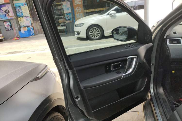 Used Land Rover Discovery Sport 2018 240 PS HSE LUXURY Edition