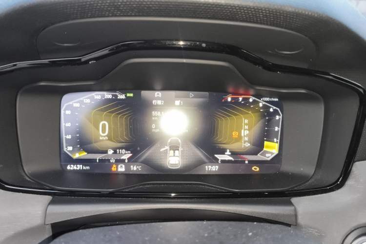 Used Lynk & Co 02 Hatchback 2022 2.0TD Pro