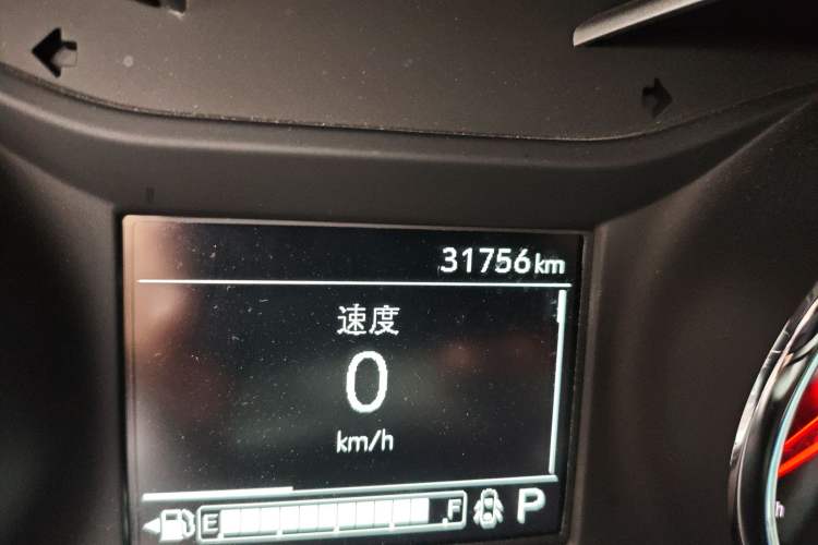 Used Chevrolet Trax 2019 325T Automatic Sport Edition China VI Standard
