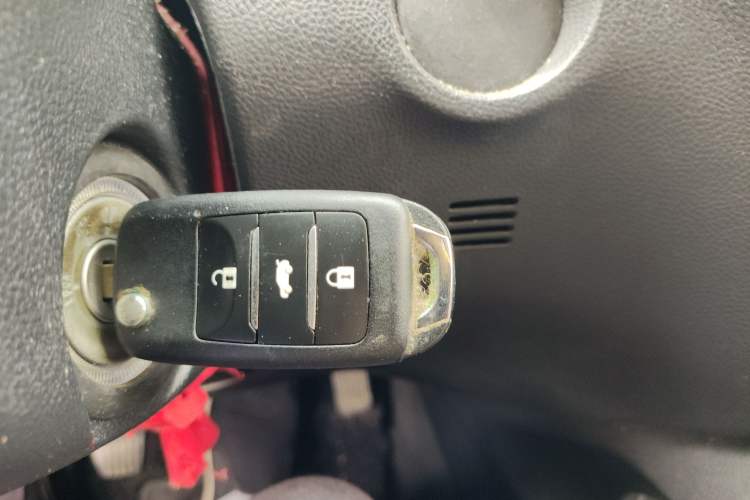 Used CHANGAN CS75 2014 2.0L Manual Luxury Version China IV Standard Vehicle Key