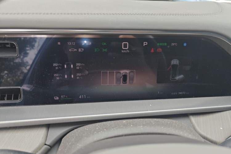 Used Denza N7 2024 630 All-Wheel Drive Intelligent Driving Max Edition
