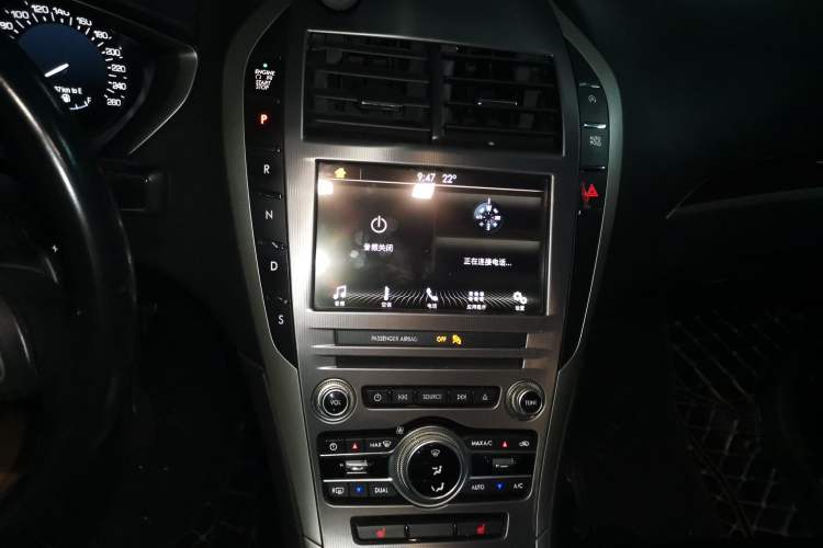 Used Lincoln MKZ 2017 2.0T Luxury Edition
