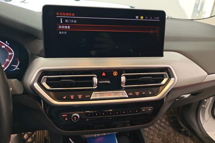 Used BMW iX3 2023 Leading Type
