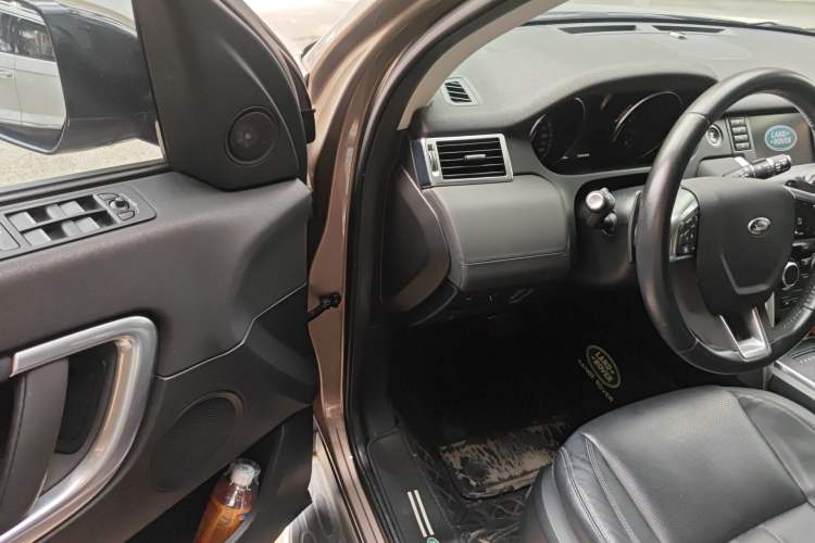 Used Land Rover Discovery Sport 2017 2.0T SE
