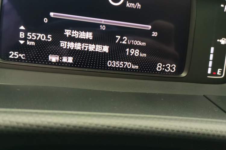 Used Honda Fit 2021 1.5L CVT Trend Edition