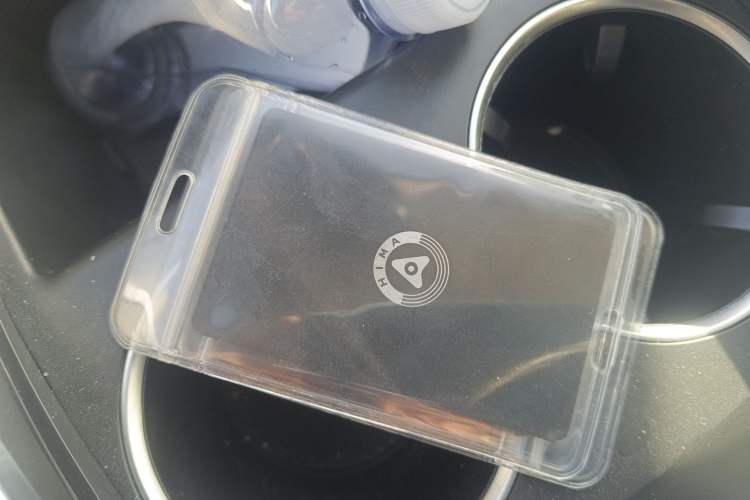 Used Hima Stelato S9 2025 Extended-Range Ultra