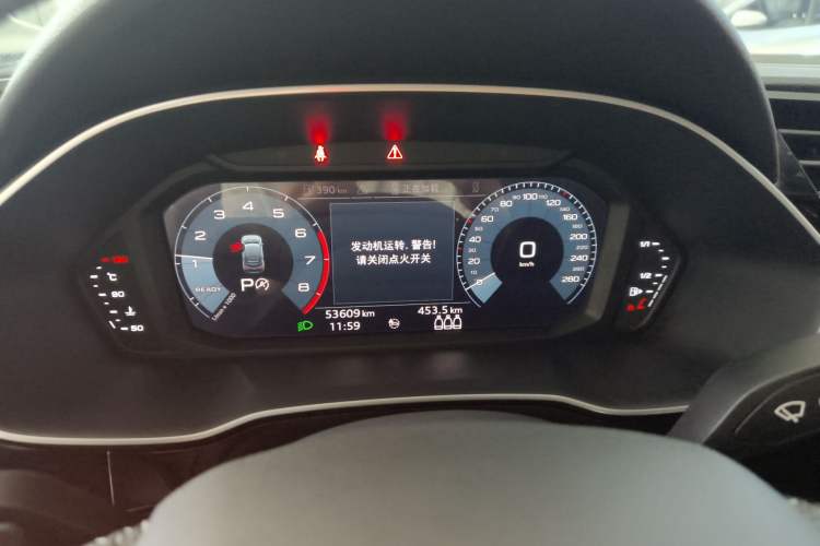 Used Audi Q3 Sportback 2020 40 TFSI Fashion Model
