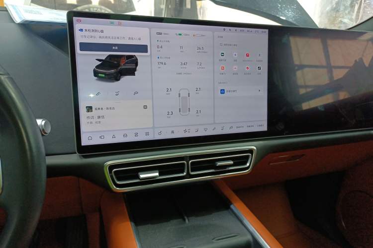 Used Li Auto L7 2023 Air model