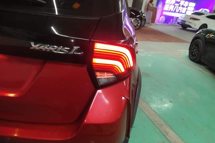 Used Toyota YARiS L Zhi Xuan 2020 X-Trail X 1.5L CVT Leading Edition Exterior 3