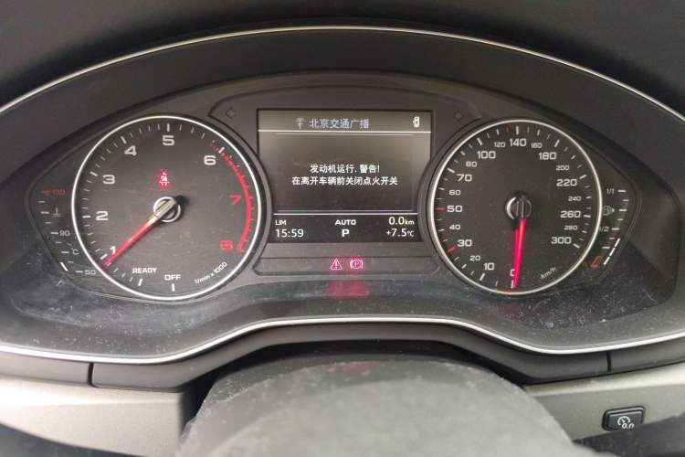 Used Audi A4L 2017 Plus 40 TFSI Ambition Model