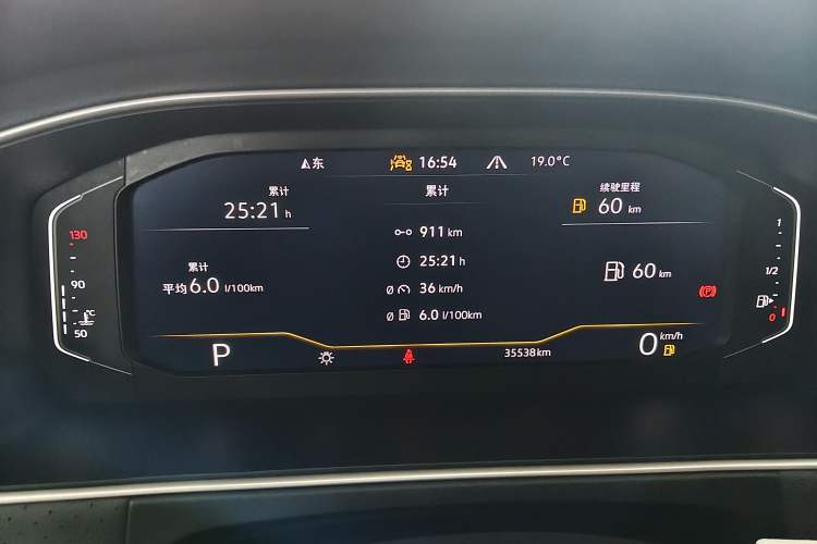 Used Volkswagen Lavida 2023 300TSI DSG Starry Sky Leading Edition
