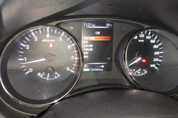 Used Nissan X-Trail 2017 2.5L CVT Luxury Edition 4WD
