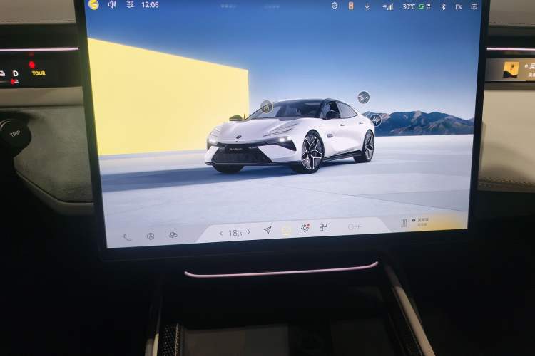 Used Lotus EMEYA 2025 600 Touring Edition
