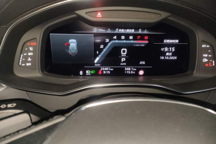 Used Audi A6 2023 allroad quattro 55 TFSI Prestige Off-Road Model
