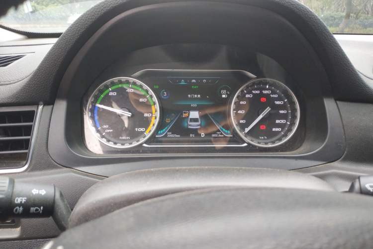 Used FORTHING S50 2021 Revised Version PLUS