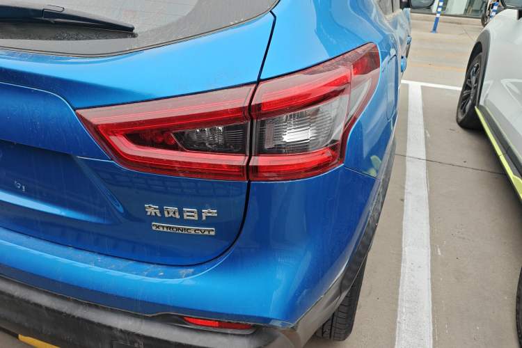 Used Nissan Qashqai 2019 2.0L CVT Luxury Edition
