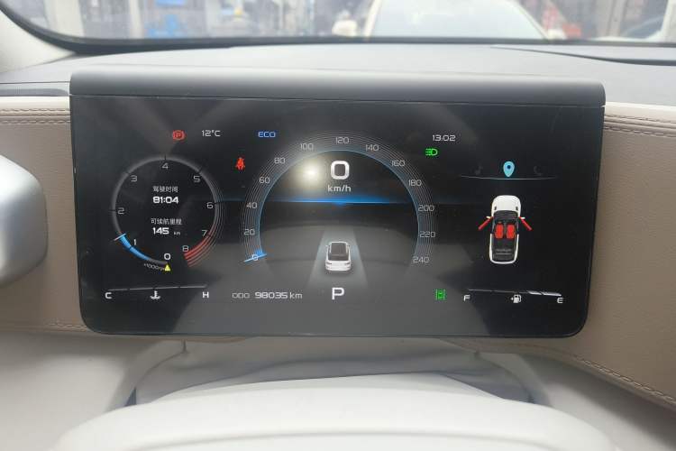 Used Geely Auto icon 2020 1.5TD i9