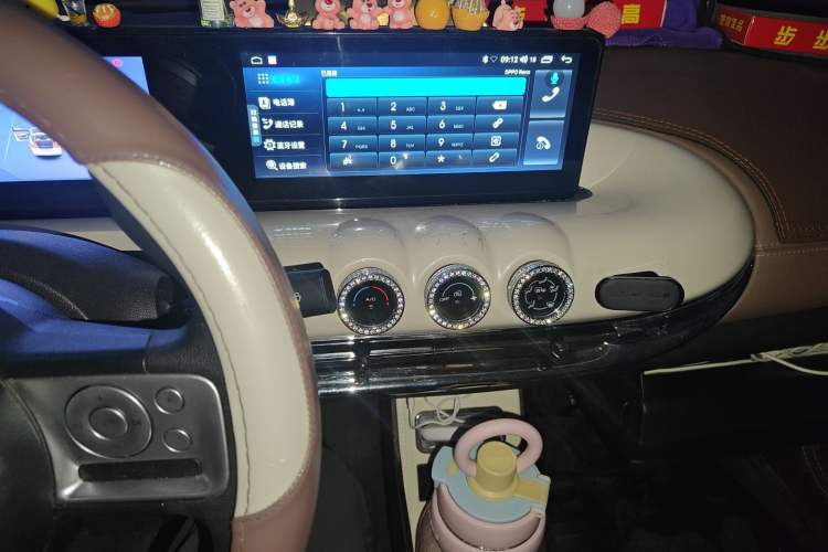 Used Wuling Bingo 2023 203km Comfort Edition
