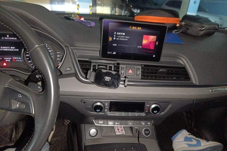 Used Audi Q5L 2018 40 TFSI Prestige Edition China VI Emission Standard
