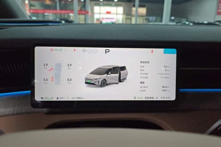 Used XPeng X9 2026 Model—Range-Extended Version 1602 Ultra
