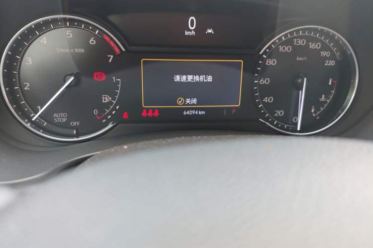 Used Cadillac XT4 2022 28T Two-Wheel Drive Prestige Version Odometer Close Up