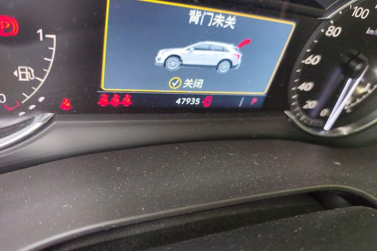 Used Cadillac XT5 2023 2.0T Two-Wheel-Drive Fashion Edition