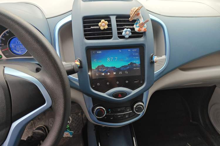 Used CHANGAN Benni E-Star 2021 National Edition Colorful Version Lithium Iron Phosphate (31.86 kWh)
