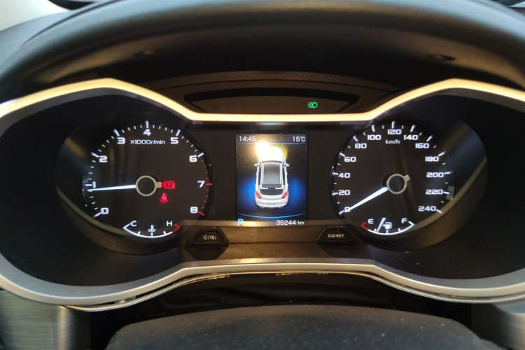 Used Geely Auto Emgrand GS 2019 1.4T CVT Active