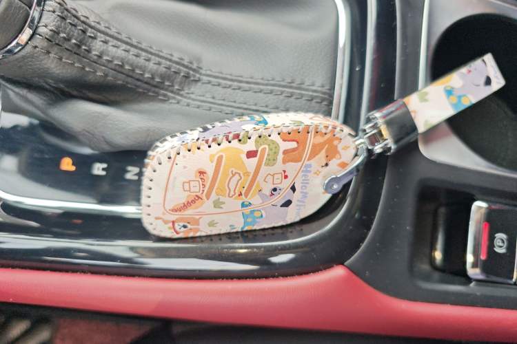 Used Roewe i5 2019 20T Automatic SmartConnect Luxury Prestige Edition Interior 1