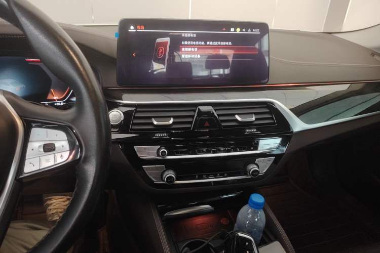 Used BMW 5 Series 2021 525Li Luxury Package Audio And AC Panel