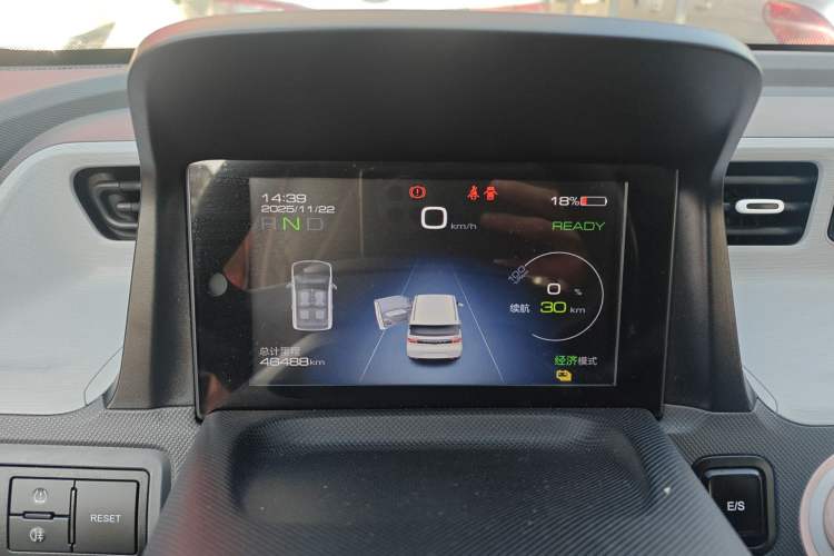 Used Wuling Hongguang MINIEV 2021 Macaron Premium Model – Lithium-NMC
