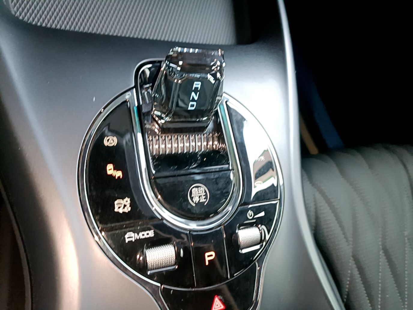 BYD Seal 2023 Champion Edition 550km Elite Model — снимка 16