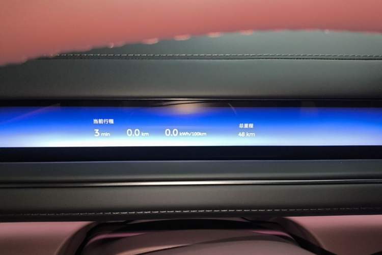 Used Nio ES8 2026 Model 6-seat Executive Signature Edition
