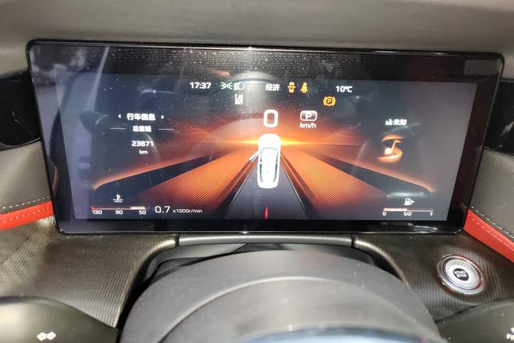 Used Hongqi H6 2024 2.0T ZhiShang Version
