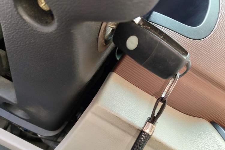 Used FORTHING Lingzhi 2017 M5 1.6L Luxury Model Vehicle Key