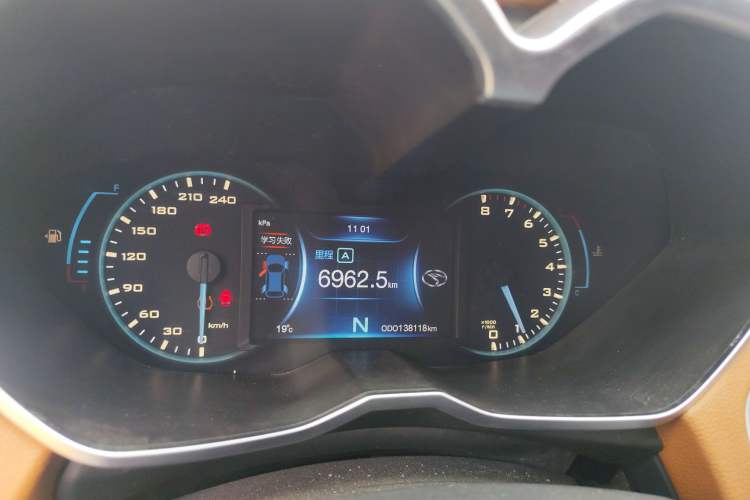 Used Soueast DX7 2015 1.5T Automatic Luxury Model