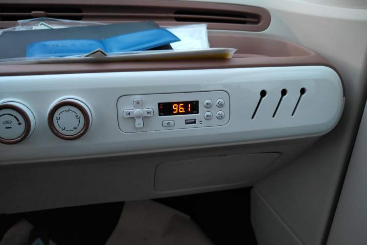 Used Bestune Pony 2026 222km Colorful Horse