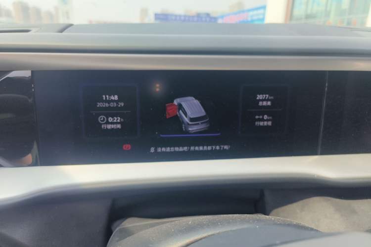 Used Volkswagen Teramont 2025 Tiguan Pro 450TSI Four-Wheel Drive Summit Edition